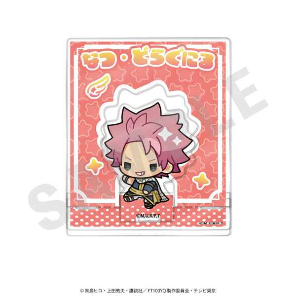 『FAIRY TAIL 100年クエスト』アクリルスタンド ナツ